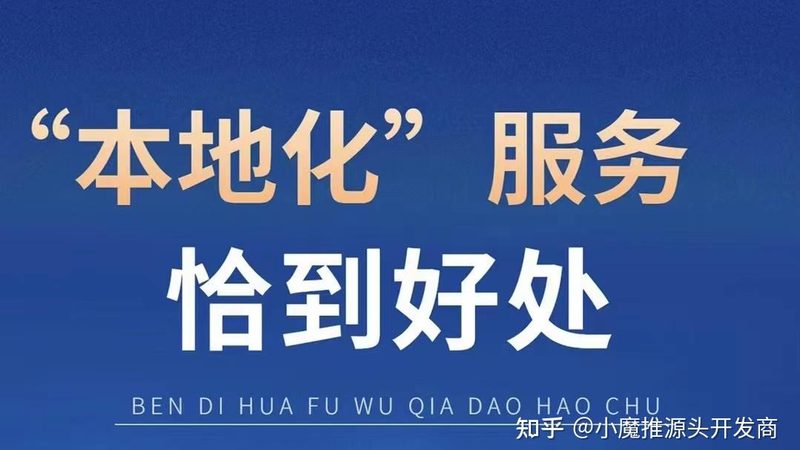 屋顶防水补漏施工报价多少钱一平