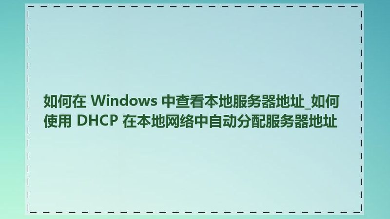 老式马桶堵塞严重疏通技巧