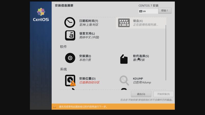 冰箱噪音是否超标，可以通过以下方法进行判断：