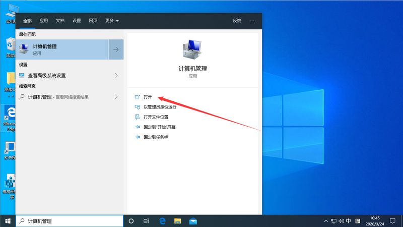 家政开荒保洁工具有哪些分类