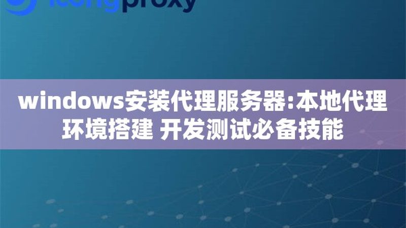 小标题一：双职工家庭的痛点与需求