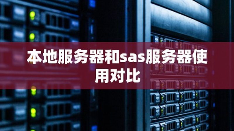 找日常保洁哪家好