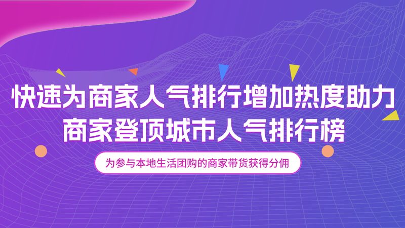 工厂排水管道疏通，这些注意事项你了解吗？**