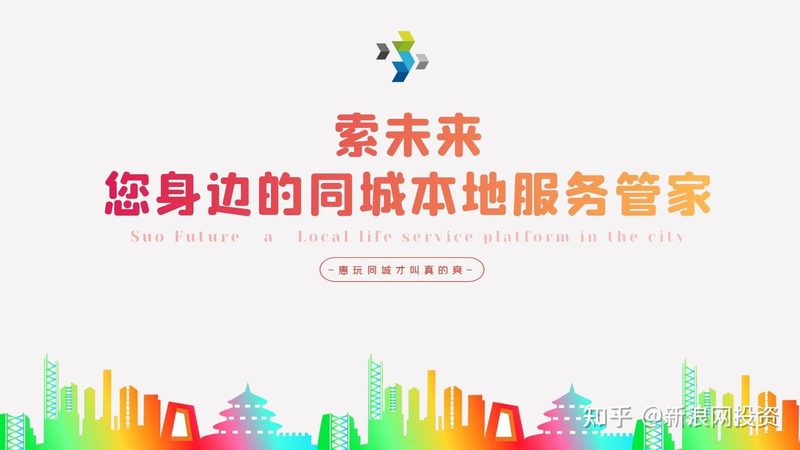 揭秘日常保洁公司排名与价格背后的真相