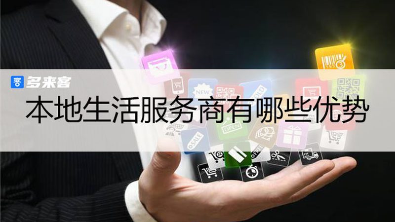 住家保姆做饭好吃如何沟通