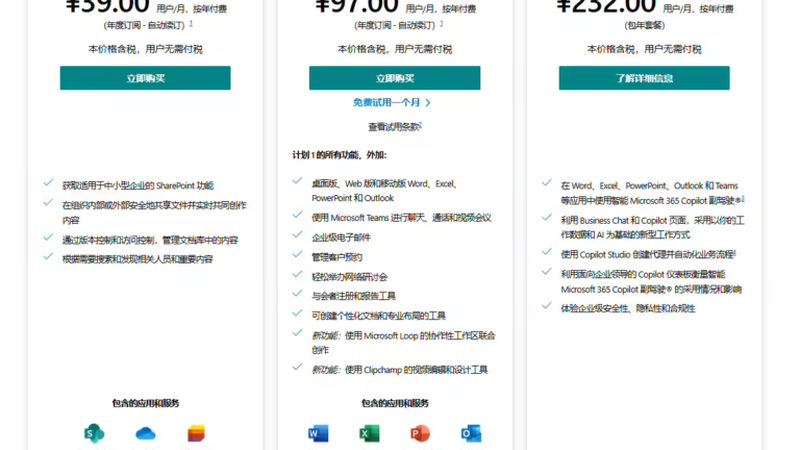 住家保姆合同，这些标准不能少**