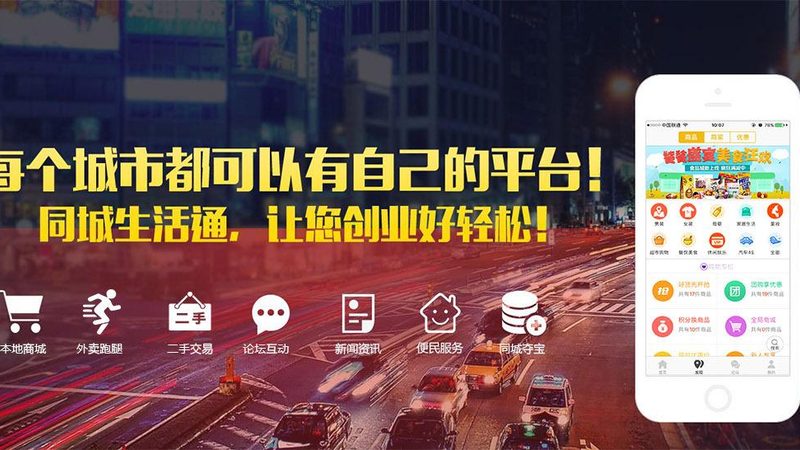 住家保姆推荐口碑好的机构
