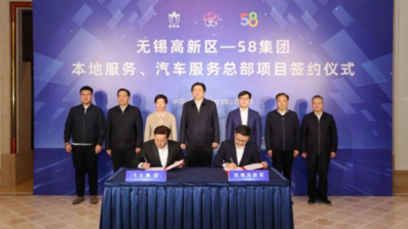 家政公司管理软件作为一种信息化工具，可以帮助企业实现以下功能：