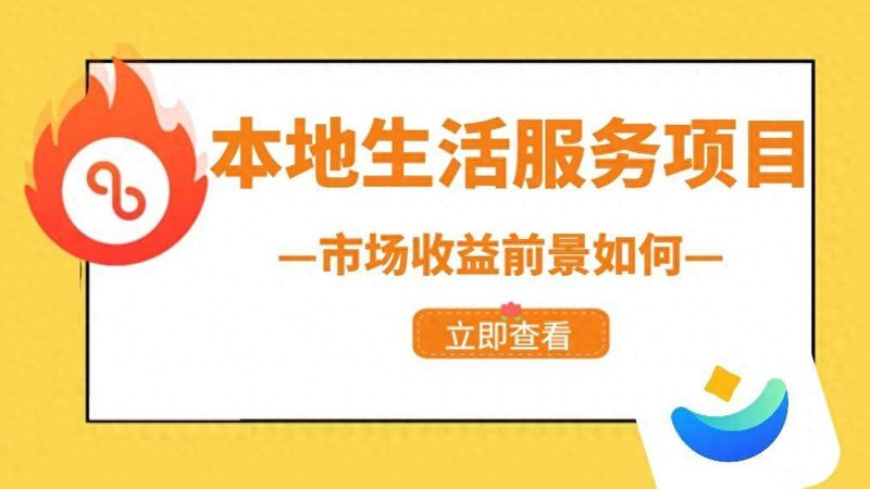 上海钟点工做饭阿姨推荐