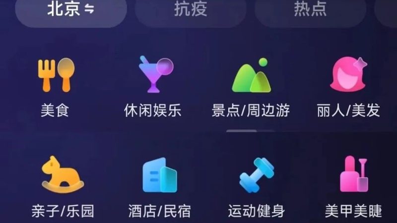 断钥匙开锁换锁步骤图解