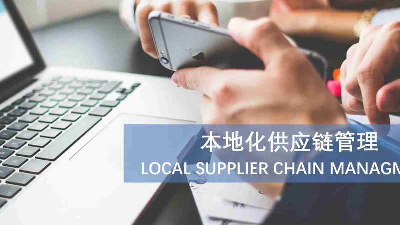 小标题：家政服务软件的兴起