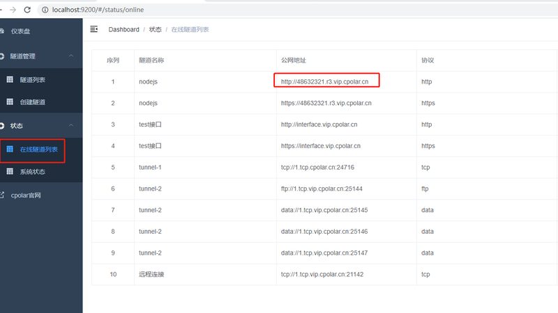 育儿嫂工资按天结算，如何合理评估性价比？**